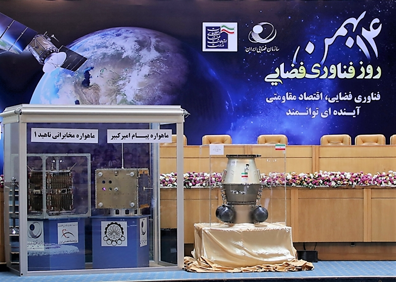Figure1: Payam-e-Amirkabir, Nahid and Saman satellites (engineering models)