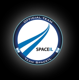  SpaceIL Mission Patch