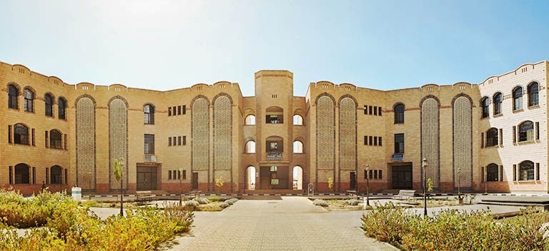 Yemen -2014- scientific edifice of the Faculty of Science, University of Dhamar