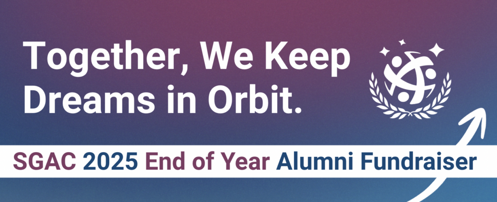 Alumni fund raiser 2025 end of year