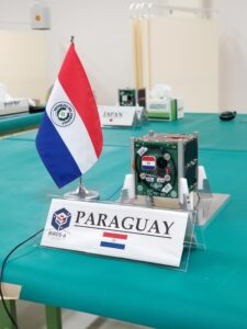 GuaraniSat-1 GuaraniSat-1